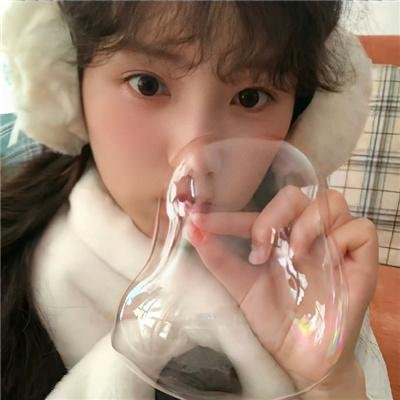 凶咒